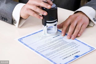 上?；ヂ摼W藥品信息服務資格證申請流程詳解（含第一類增值電信業務備案）