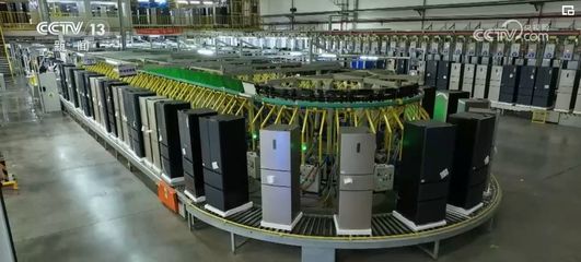 提速！賦能！合力！三位一體驅動網絡技術開發，為新興產業積蓄發展后勁