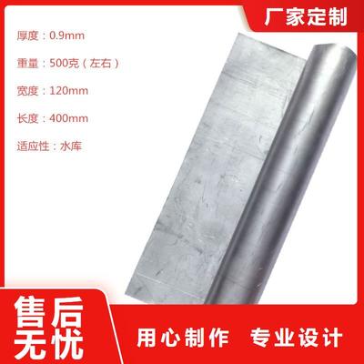 鉛板與鉛玻璃的價格特點(diǎn)及市場分析